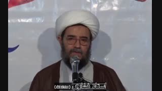 استاد غفاری ،امام خمینی رحمه الله : حفظ نظام مقدس جمهوری اسلامی از اوجب الواجبات است