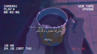 Minimal Warm " Chanyeol