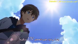 انیمه Kamisama ni Natta Hi-روزی که خدا شدم قسمت 1 با زیرنویس فارسی {زیرنویس چسپیده}