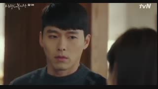 سکانس برتر ۸۶