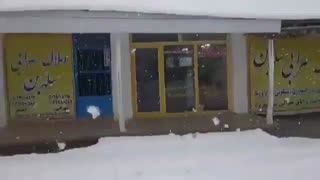 زمستان بخش ارجمند