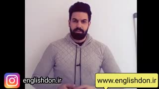 آموزش زبان انگلیسی | اصطلاحات پرکاربرد انگلیسی