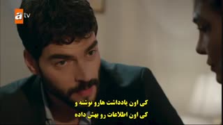 هرجایی تردید آواره قسمت 47 زیرنویس فارسی چسبیده 1080 - دی ال مکوین