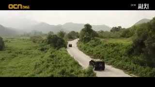 سریال Search قسمت 9 + زیرنویس فارسی