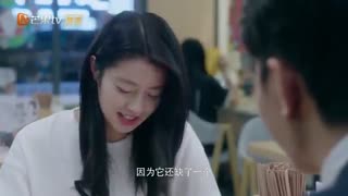 سریال چینی   کامل و معمولی   قسمت سیزدهم  با زیرنویس فارسی Perfect and Casual 2020