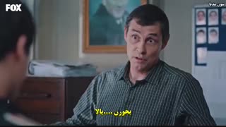 سریال çocukluk(دوران بچگی) قسمت اول با زیرنویس فارسی