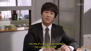 قسمت 01 سریال کره ای تولید کننده +زیرنویس چسبیده The Producers 2015 با بازی کیم سو هیون و آیو