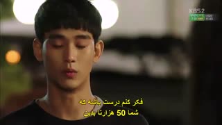 قسمت 03 سریال کره ای تولید کننده +زیرنویس چسبیده The Producers 2015 با بازی کیم سو هیون و آیو