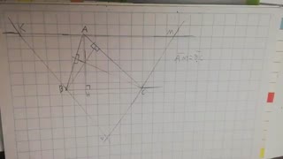 اثبات قضیه همرسی ارتفاع ها برتر