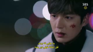 قسمت 09 سریال افسانه دریای آبی +زیرنویس چسبیده The Legend Of The Blue Sea 2016  با بازی لی مین هو