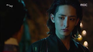 میکس سریال دانشمند شبگرد(گیو و هه ریونگ)دنبال=دنبال