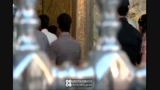 علی ای همای رحمت به زبان ملا باسم کربلایی | شبکه جهانی بیت العباس علیه السلام