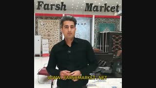 ابعاد فرش ماشینی - سایز فرش ماشینی - فرش مارکت - خرید اینترنتی فرش کاشان