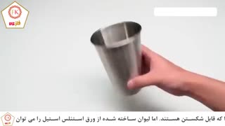ورق استنلس استیل در ساخت لیوان