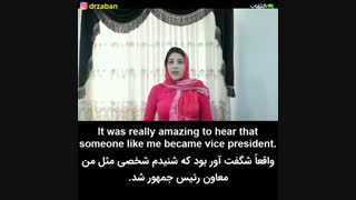 یک دقیقه انگلیسی با دکتر زبان فصل 38 -ویدئو شماره 2