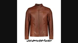 فروش ویژه تخفیف های میان فصل دی جی استایل - 25 آبان 99