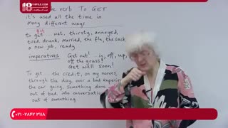 تعریف جمله پیچیده در زبان انگلیسی ( قید ها و صفات )