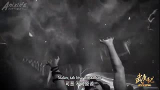 انیمه  Wu geng ji(افسانه یک قهرمان)قسمت 18فصل سوم با زیرنویس فارسی