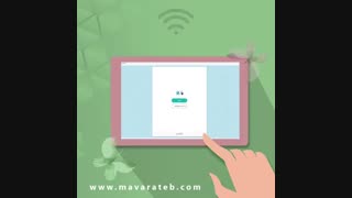مشاوره آنلاین دکتر سارا جعفری