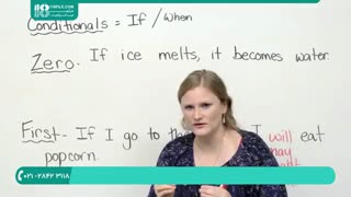 گرامر زبان انگلیسی /: آینده استمراری  _ گذشته کامل _ حال کامل