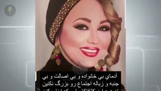 ببینید بهنوش بختیاری چگونه ریحانه پارسا رو با خاک یکسان کرد
