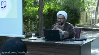 تدریس کتاب انسان شناسی (سلسله دروس طرح ولایت)جلسه ششم/حجت الاسلام دکتر یوسفی