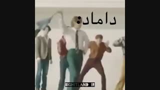 عروس خانم بله رو گفتن