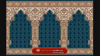 رونمایی از طرح جدید بنام (فردوس)