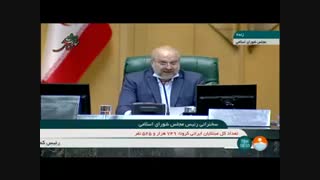 حمل اثاثیه منزل در اصفهان