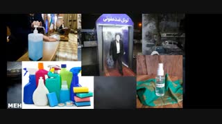 مقاومت آنتی  بیوتیک در طی کوید19