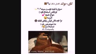 اعضای اکسو به سبک شخصیت کارتونی