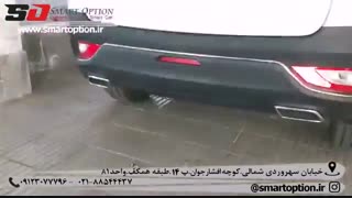 گلپخش کن فابریک جک اس3