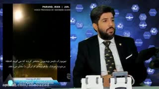 همه باید حامی سپاه پاسداران ایران باشیم.