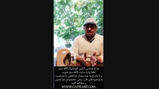 وسواس فکری و چگونگی کاهش آن