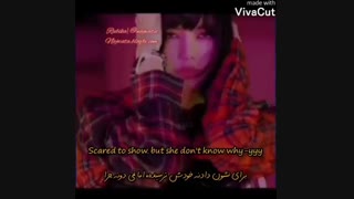 میکس از لیسا
