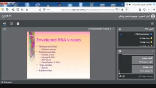 جلسه 8 ویروس شناسی