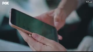 سریال çocukluk (دوران بچگی) قسمت دوم با زیرنویس فارسی