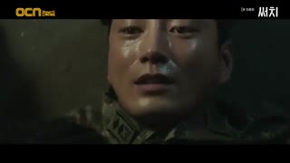 سریال Search قسمت 10 آخر + زیرنویس فارسی