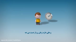 صرافی معتبر نوبیتکس