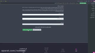 صرافی اینترنتی نوبیتکس