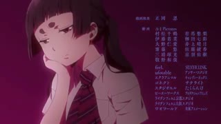 تیتراژ پایانی فصل دوم جنگیر آبی