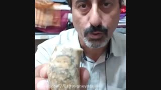 رخداد طبیعی،سنگ ها، معصوم قنبری استان زنجان شهر قیدار