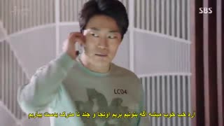 قسمت 16 سریال افسانه دریای آبی +زیرنویس چسبیده The Legend Of The Blue Sea 2016 با بازی لی مین هو