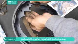 نحوه تشخیص خرابی جلوبندی خودرو