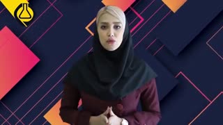 آب اکسیژنه