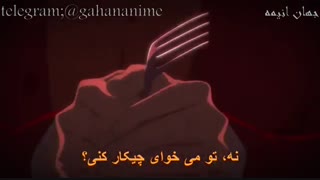 انیمه موریارتی میهن پرست قسمت 3 با زیرنویس فارسی  Yuukoku no Moriarty