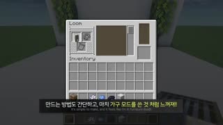 ساخت بنر ماینکرافتی