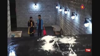 چای نت.. قسمت 10...