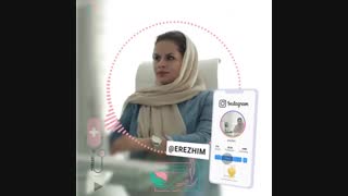 روند وزن گیری در دوران بارداری