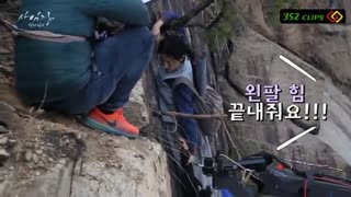 پشت صحنه سریال کره ای سایمدانگ - قسمت 2